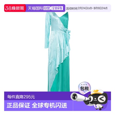 1h可退 香港直邮潮奢 Pinko 品高 女士 Special Occasion 连衣裙