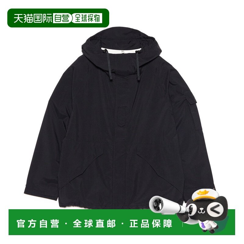 1h可退 日本直邮nanamica 男女同款 2L尼龙GORE-TEX夹克 S25FA044,户外/登山/野营/旅行用品,冲锋衣,淘宝优惠券,粉丝福利购,淘宝优惠卷