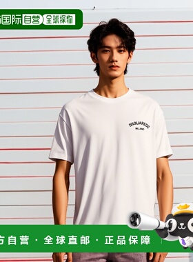 1h可退 香港直邮潮奢 Dsquared2 二次方 男士 短袖T恤 S74GD1477D