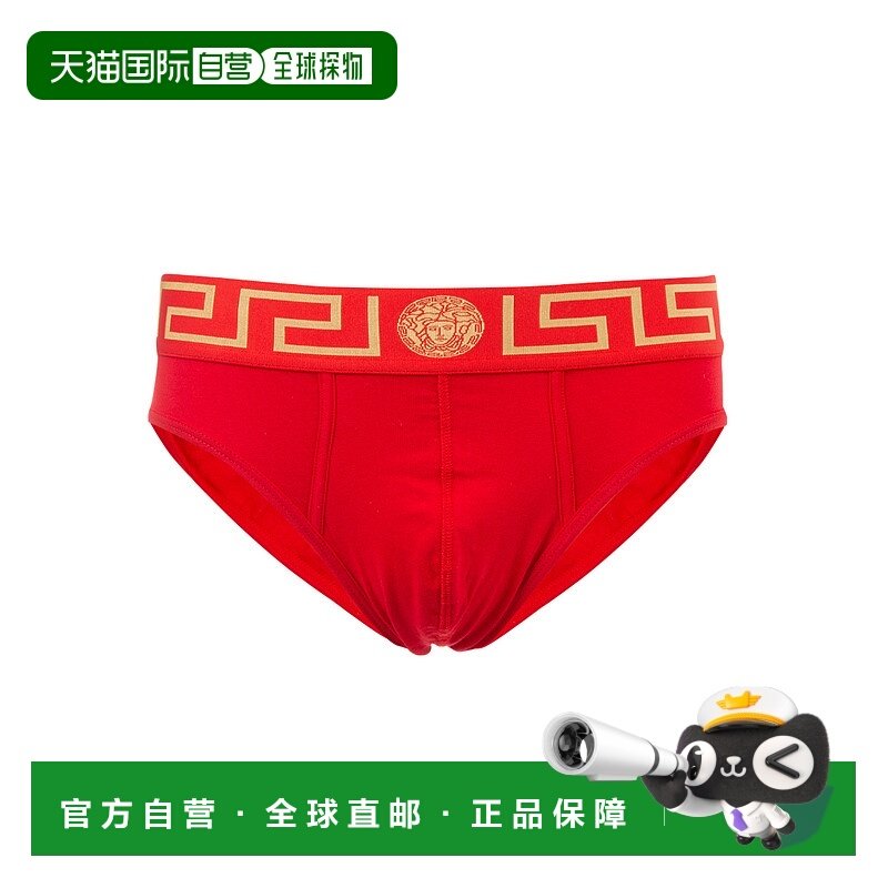香港直邮VERSACE 男士内裤 AU10027AC00059A9X2 AW2019 红色