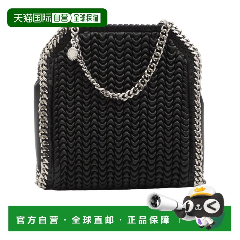 1h可退 香港直邮Stella McCartney 迷你手提包 371223WP0618,箱包皮具/热销女包/男包,托特包,淘宝优惠券,粉丝福利购,淘宝优惠卷