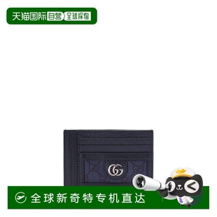 1小时内可退 钱包古驰 欧洲直邮gucci 男士