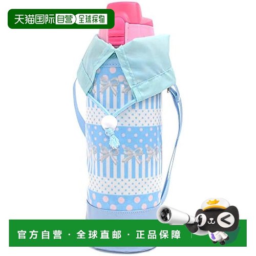 【日本直邮】Colorful Candy Style 水壶配件 水壶架圆点丝带浅蓝