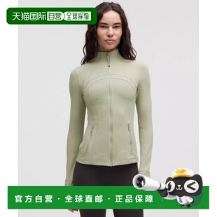自营 日潮跑腿Lululemon露露乐蒙 Define 夹克训练弹力 prod11020