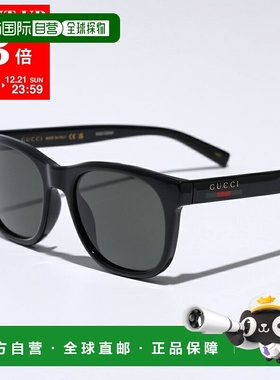 日本直邮GUCCI GG1985S 男士惠灵顿风格全框太阳镜带品牌标志001/