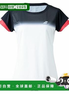 自营 Babolat 网球羽毛球服女士短袖衬衫短袖衬衫女士BWG2332C