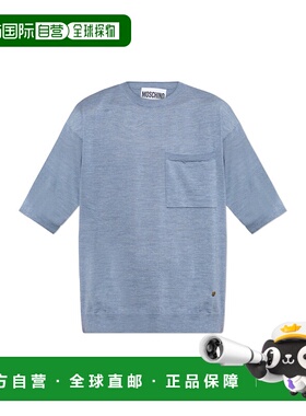 1h可退 香港直邮MOSCHINO 男士T恤 251ZZA090602010307 SS2025 蓝