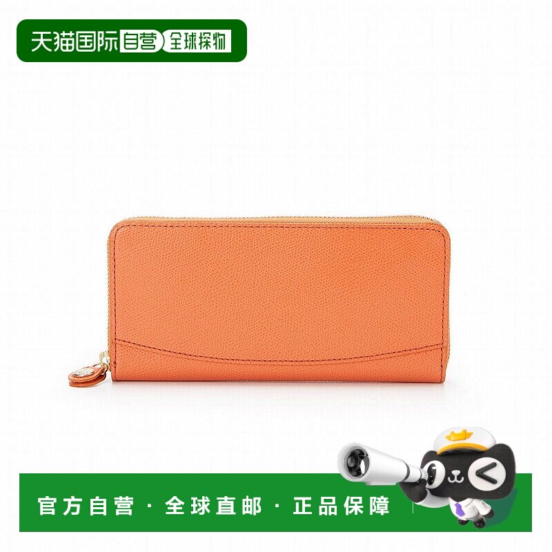 日本直邮TOPKAPI 角压纹型 彩色长钱包 COLORATO TO002DW09967 钱