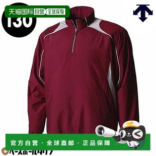 日本直邮DESCENTE 棒球场外套青少年款专业款长袖套头衫冬季夹克