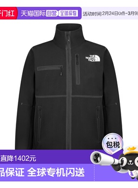 1h可退 香港直邮the north face 北面 男士 RMST DENALI 夹克 NF0