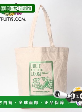 日本直邮Fruit of the Loom FFGS Souvenir 托特包 A型 [FR6467AU