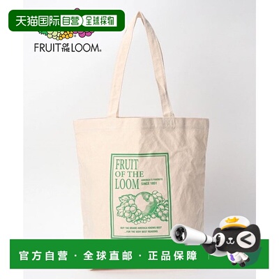 日本直邮Fruit of the Loom FFGS Souvenir 托特包 A型 [FR6467AU