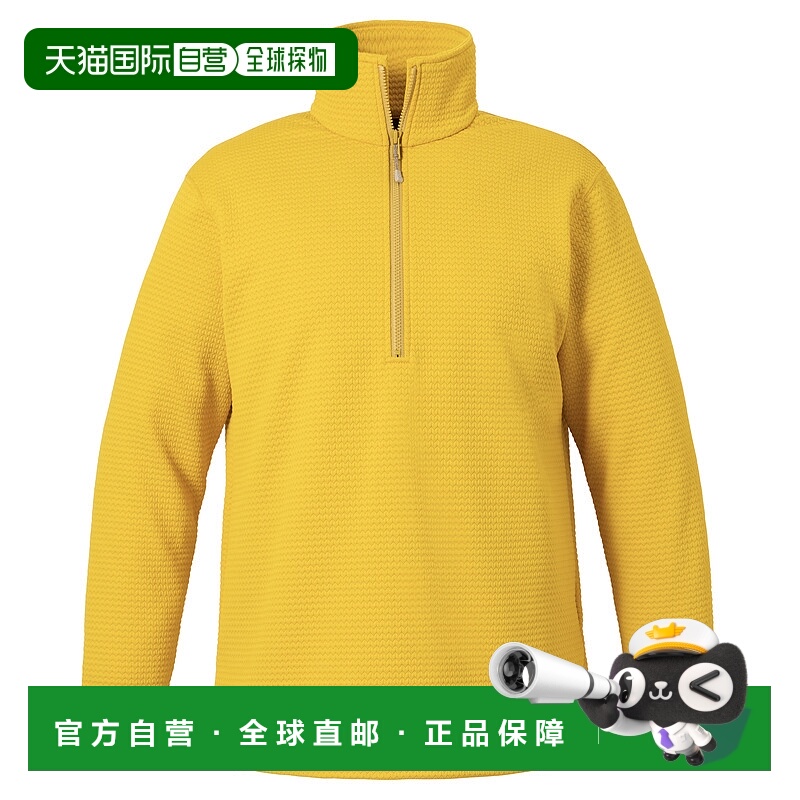 1h可退 香港直邮mont-bell 女士户外风衣 1114890YL CO 黄色 Ripp