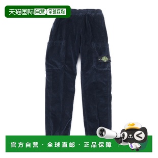 K2S163100005S0199V0020 男童长裤 香港直邮STONE ISLAND