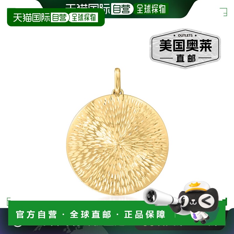 自营 Ross-Simons 意大利 14kt 黄金森伯斯特勋章吊坠 - 黄色 美