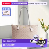 香港直邮COACH 奥莱款 女士PVC单肩斜挎手提包CW381IMXDM蔻驰