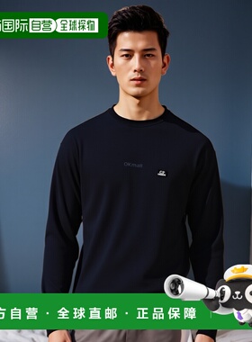 韩国直邮CP COMPANY 触感珠地长袖T恤 (18CMTS131A 006263G 999)