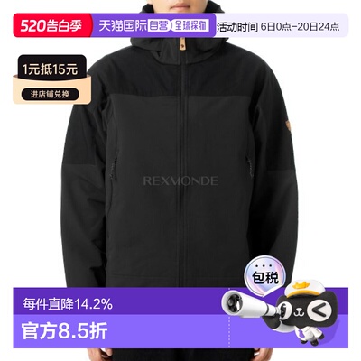 韩国直邮FJALLRAVEN北极狐KEB AGILE男款防风连帽夹克12500174