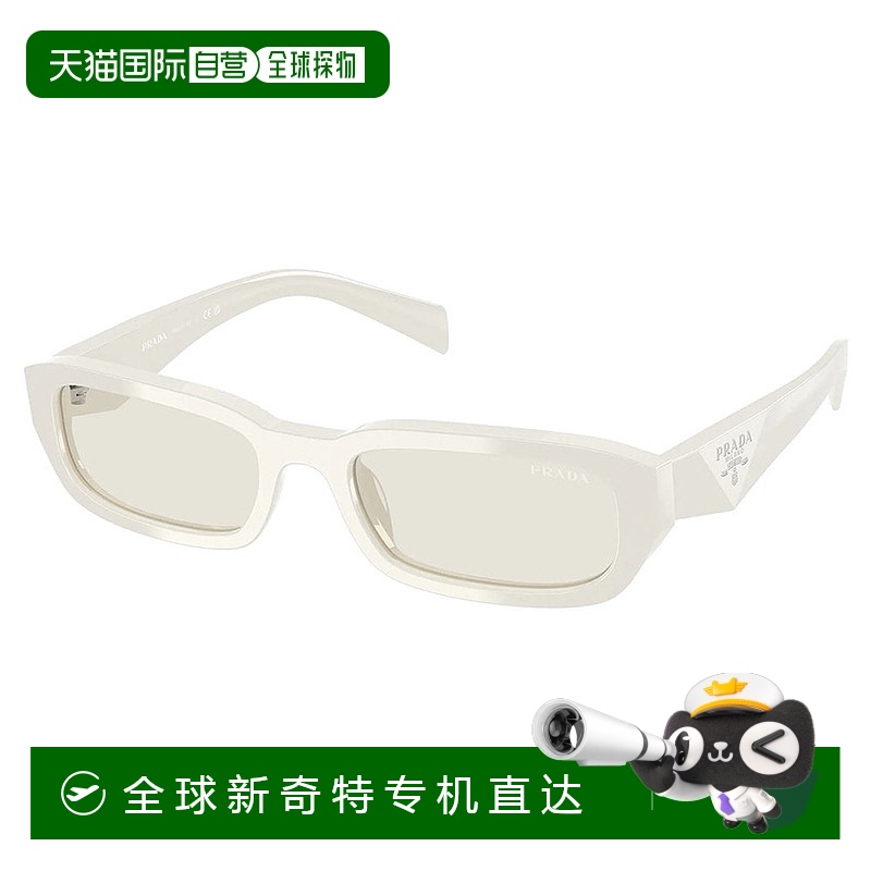 自营 prada普拉达PR B06S 26A40I 53mm女式矩形太阳镜-防尘 【美