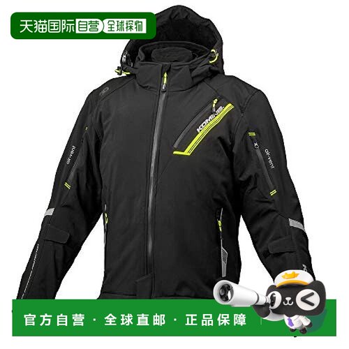 KOMINE摩托车服饰保暖冬夹克黑色CE标准2级防风保护骑行