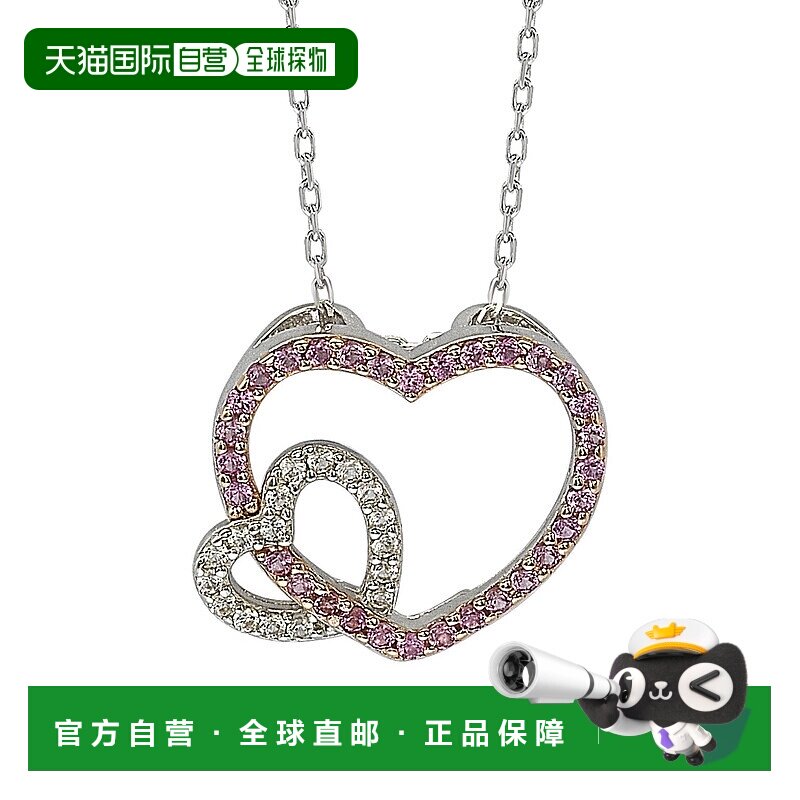 自营 Suzy Levian 纯银粉色和白色蓝宝石和钻石口音双心形吊坠 -