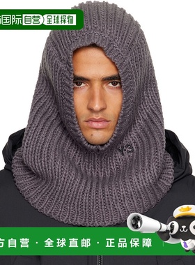 1h可退 香港直邮潮奢 Y-3 男士 灰色 Knitted Hood 巴拉克拉法帽