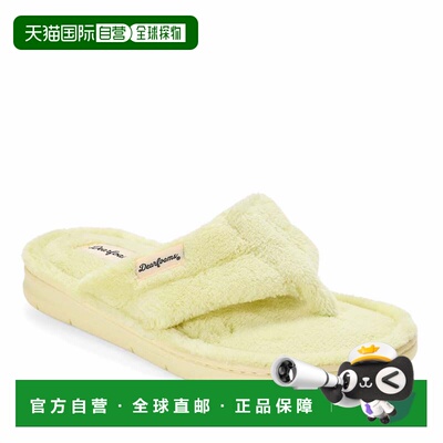 自营Dearfoams Women's Wrenley Terry Thong Flip Flop House Sl