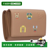日本直邮LOEWE 三折钱包猫咪图案C643TR2X549579摩卡色 摩卡色