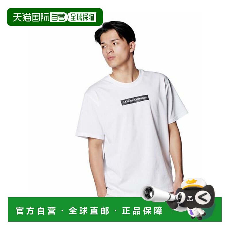 日本直邮UNDER ARMOUR-UA HW SS背板 长袖T恤（长T恤）新款安德玛