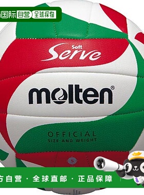 Molten 男士女排软发 5 号球 Molten V5M3000阿迪达斯