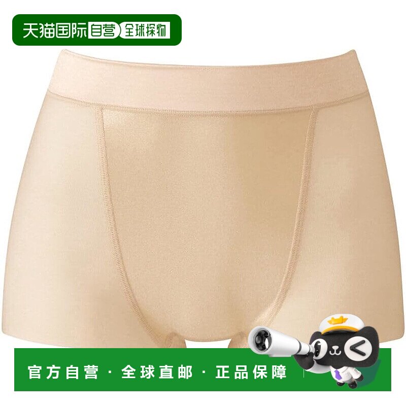【日本直邮】WACOAL华歌尔 产后骨盘矫正裤 提臀 女 MPR025 OC LL