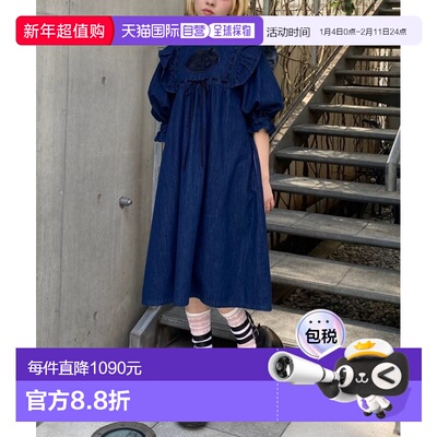 1h可退 日本直邮Candy Stripper 女士刺绣图案短袖牛仔连衣裙 125