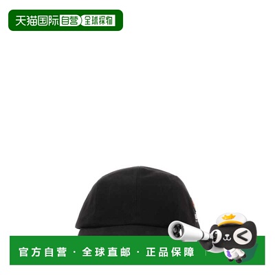 欧洲直邮kenzo/凯卓 男士 帽子