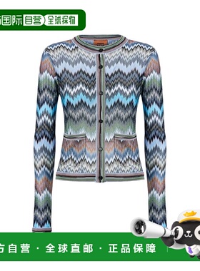 付款1h内可退 香港直邮MISSONI 米索尼 女士 多色毛线衫 DS26SM0C