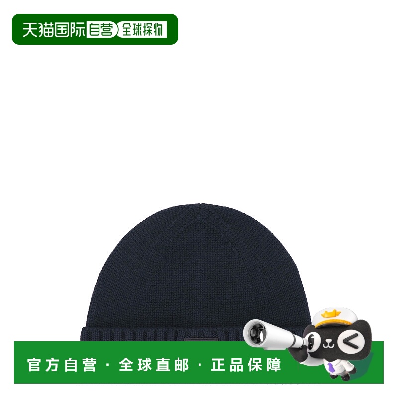 1h可退 香港直邮STONE ISLAND 男士帽子 S15N100015S00FDV0020 AW