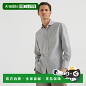 欧洲直邮BRUNELLO CUCINELLI 26春夏 1h可退 252MY6371718C045 男