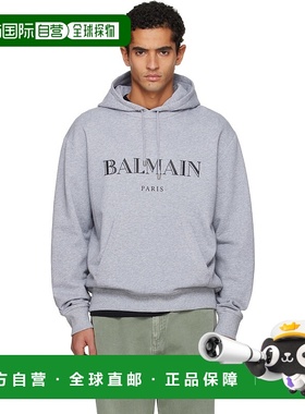 1h可退 香港直邮潮奢 Balmain 巴尔曼 男士 灰色 Printed 连帽衫