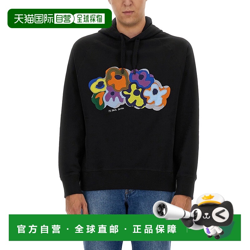 1h可退 香港直邮潮奢 Paul Smith 男士 带Logo卫衣 M2R960XNP4642