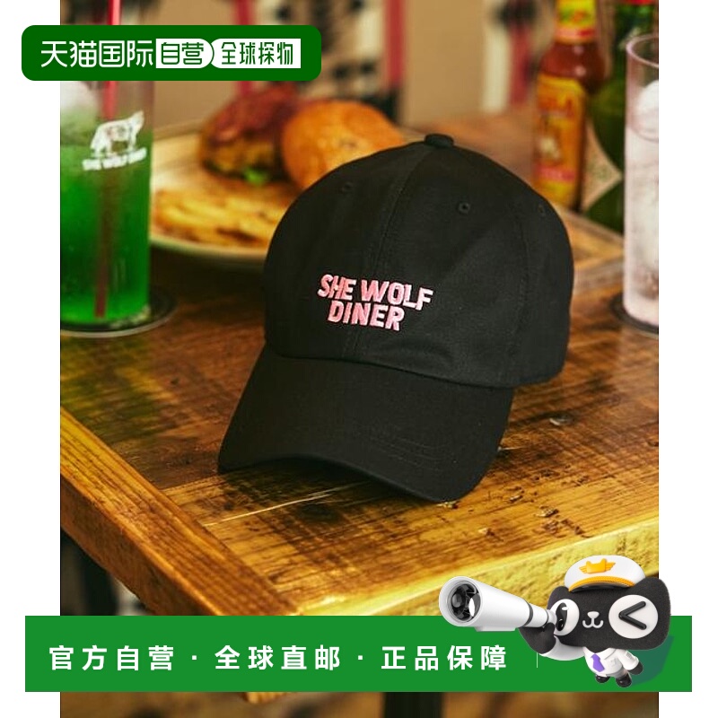 1h可退 日本直邮官方授权 SHE WOLF DINER×FREAK'S STORE 海狼餐