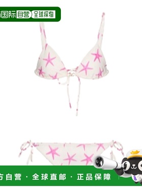 香港直邮VALENTINO 女士泳装 5B3UIA218TLKEZ AW2024 粉红色