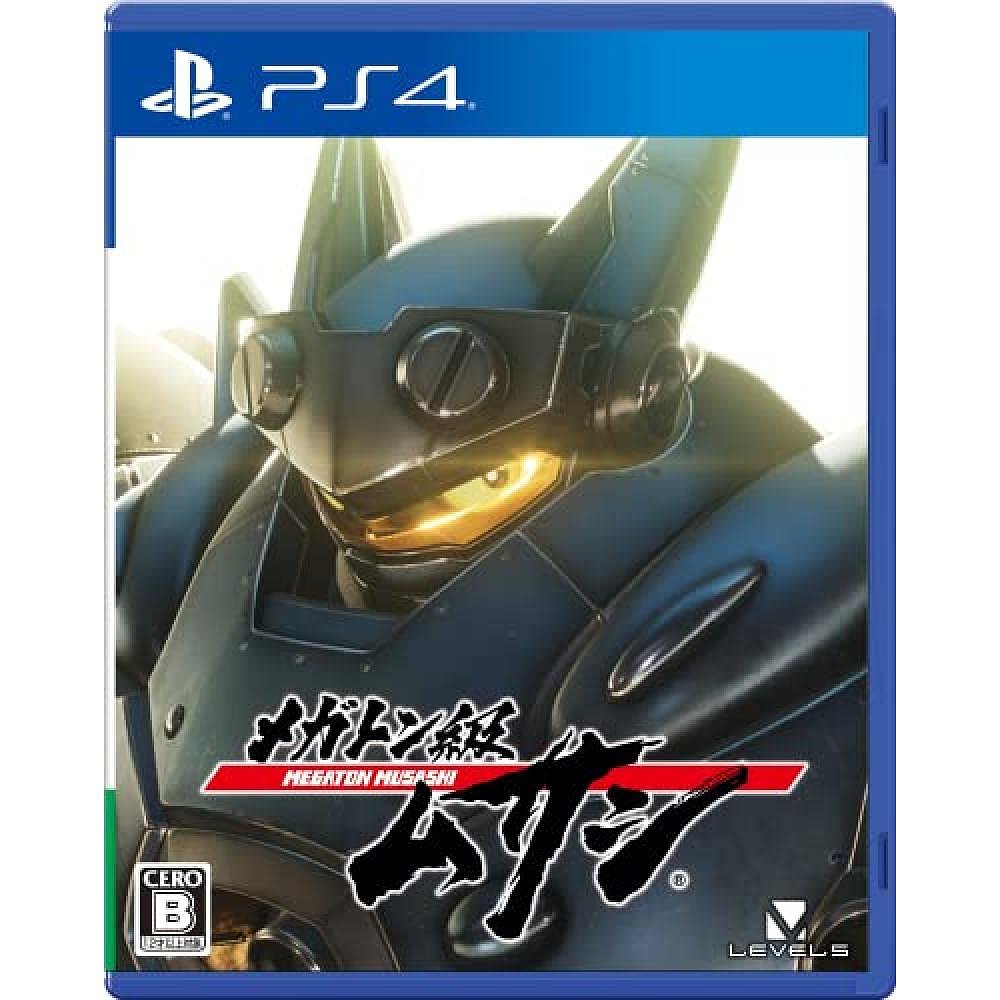 Level-5 百万吨级武藏 - PS4 游戏软件