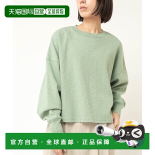 1h可退 日本直邮RNA-N 女装 宽松短款套头衫 斯拉布棉感面料 IM25