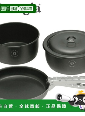 日本直邮Trangia Tundra 3 黑色版 TR-TUNDRA3-BK2 炊具 户外露营