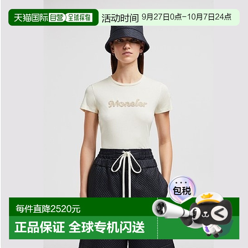 欧洲直邮MONCLER 盟可睐 25春夏 K10938C0000989AUO034 女士 短袖