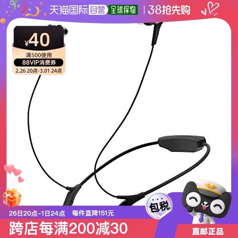 Not Specified 16.2*5.8*23.4cm ձֱAudio TechnicaSOLID BASS ATH CKS990BT1846.8Ԫ3(615.6Ԫ/88VIP 95)