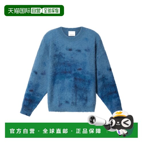 香港直邮奢淘 Isabel Marant 长袖毛衣 女 PU0995HAD3L10H