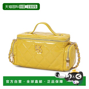 自营 mia k collectionFortuna Vanity Crossbody Women's Purse