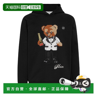 自营philipp pleinHoodie Teddy Waiter - black 美国奥莱直发
