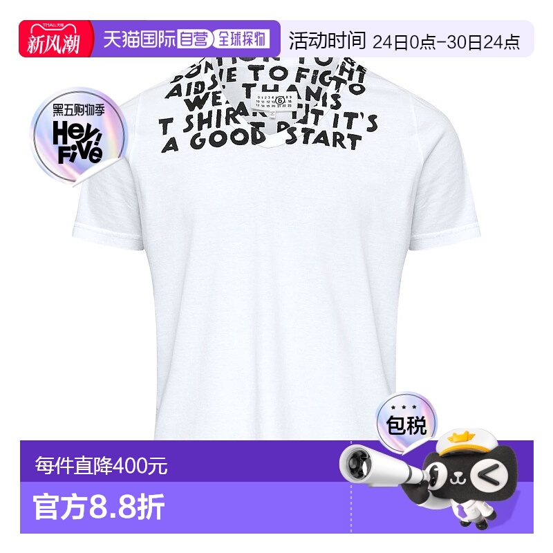 香港直邮Mm6 Maison Margiela 马丁 马吉拉 MM6 男士 V 领 SIDA