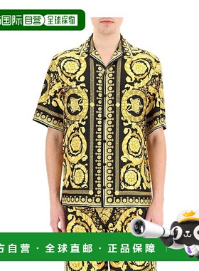 香港直邮VERSACE 男士衬衫 10039261A030445B000 CO 黄色男装